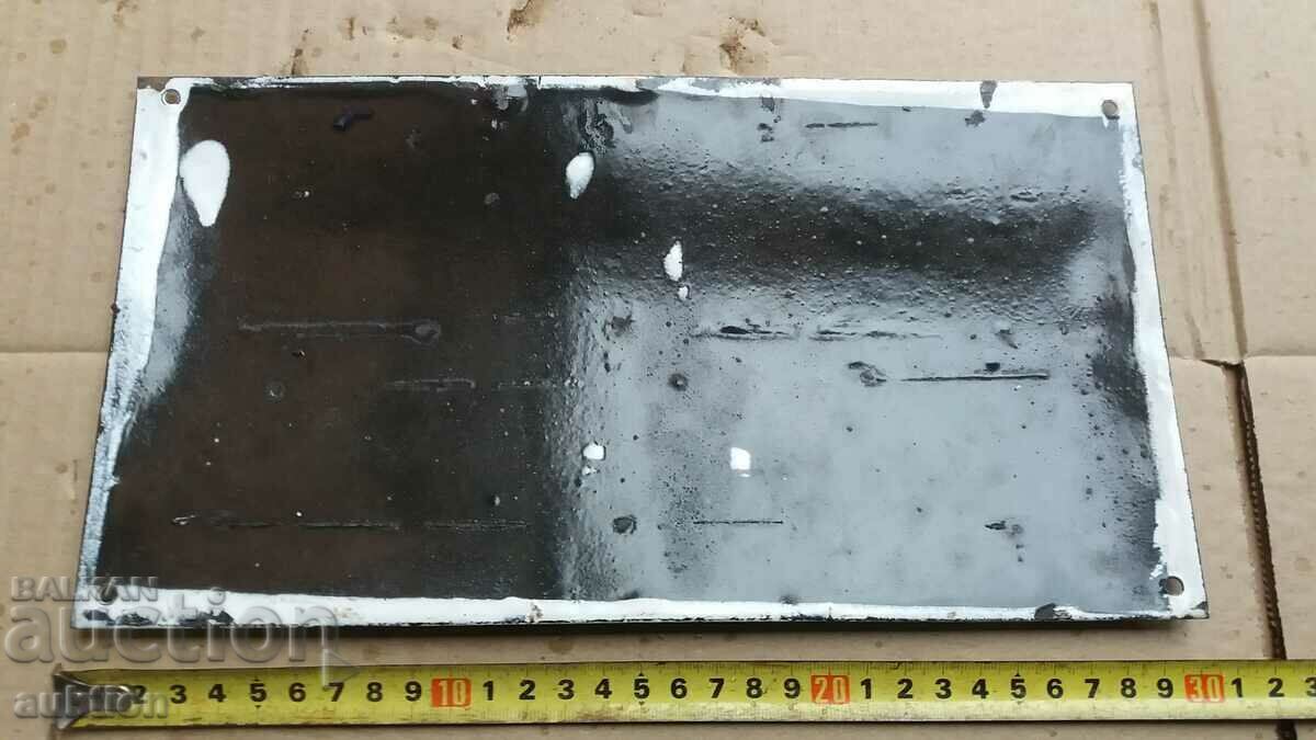 ENAMEL SOC. BOARD - EXCELLENT - 5 ENAMEL SOC. BOARD - EXCELLENT - 5