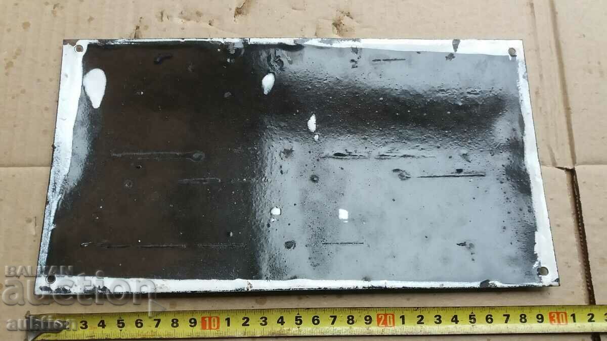 ENAMEL SOC. BOARD - EXCELLENT - 6 ENAMEL SOC. BOARD - EXCELLENT - 6