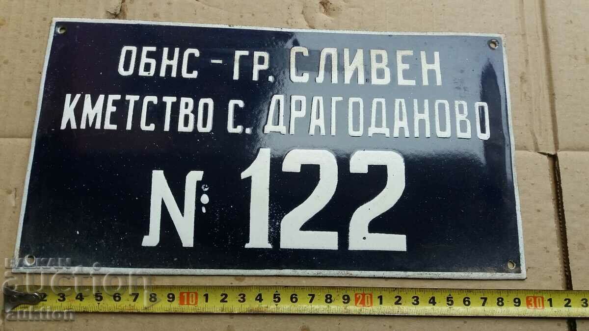 Delivery of ENAMEL SOC. BOARD - EXCELLENT Delivery of ENAMEL SOC. BOARD - EXCELLENT