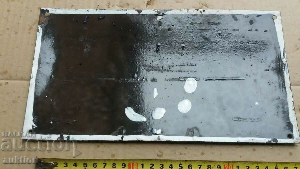 ENAMEL SOC. BOARD - EXCELLENT - 7 ENAMEL SOC. BOARD - EXCELLENT - 7