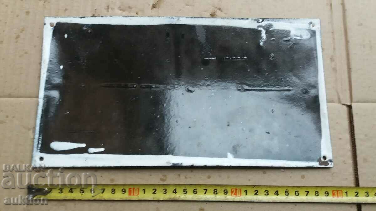 ENAMEL SOC. BOARD - EXCELLENT - 5 ENAMEL SOC. BOARD - EXCELLENT - 5