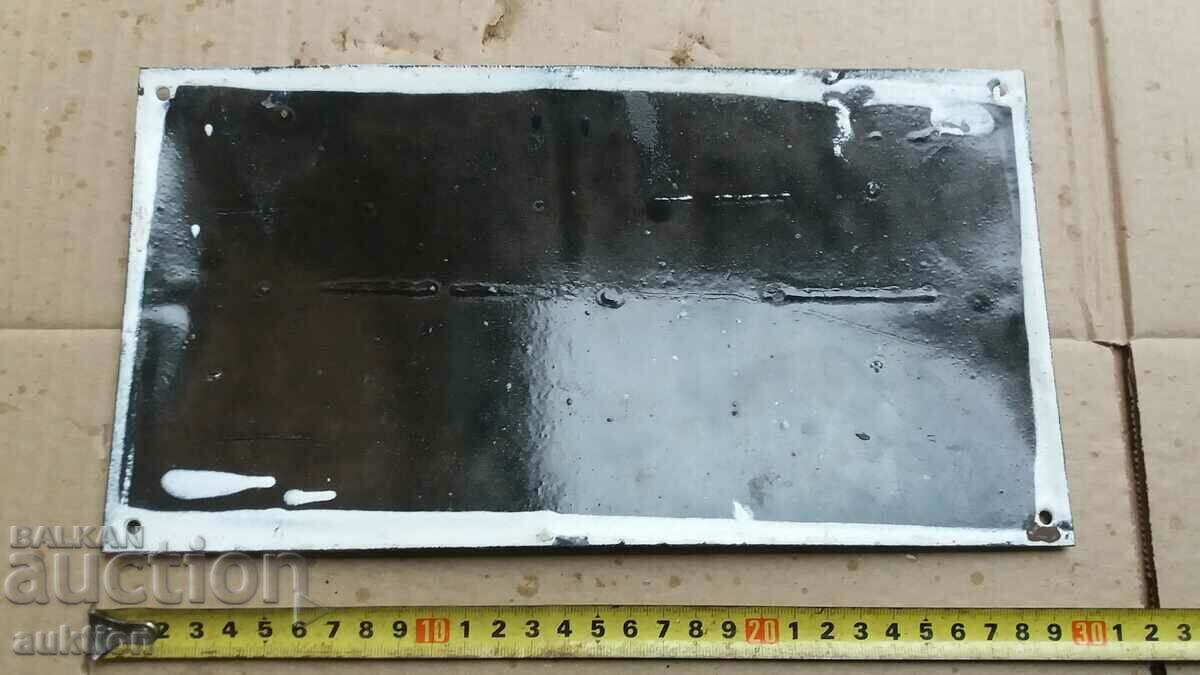 ENAMEL SOC. BOARD - EXCELLENT - 6 ENAMEL SOC. BOARD - EXCELLENT - 6