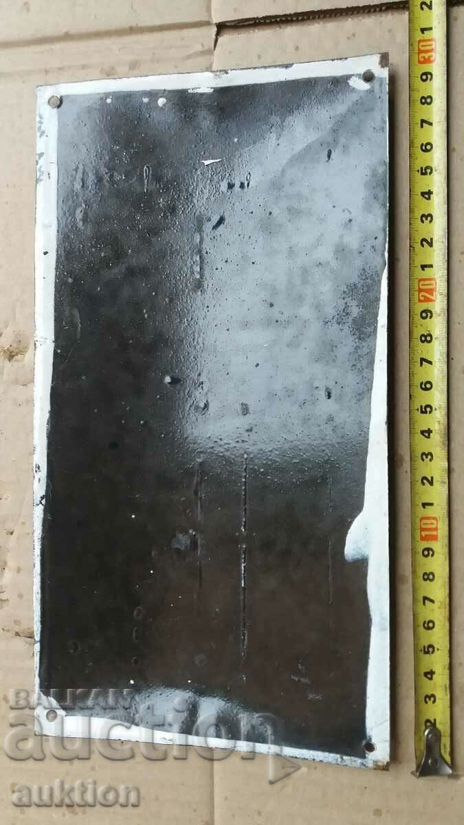 ENAMEL SOC. BOARD - EXCELLENT - 6 ENAMEL SOC. BOARD - EXCELLENT - 6