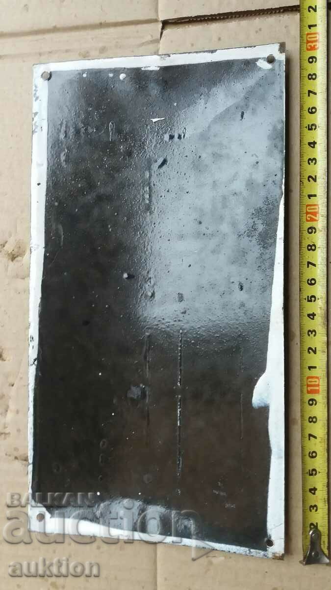 ENAMEL SOC. BOARD - EXCELLENT - 7 ENAMEL SOC. BOARD - EXCELLENT - 7