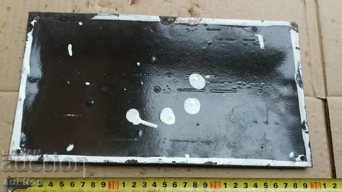 ENAMEL SOC. BOARD - EXCELLENT - 6 ENAMEL SOC. BOARD - EXCELLENT - 6