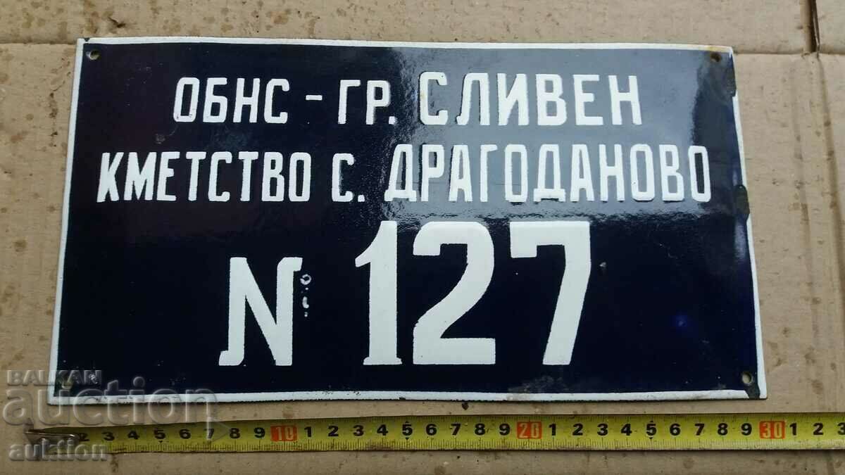 Auction ENAMEL SOC. BOARD - EXCELLENT Auction ENAMEL SOC. BOARD - EXCELLENT