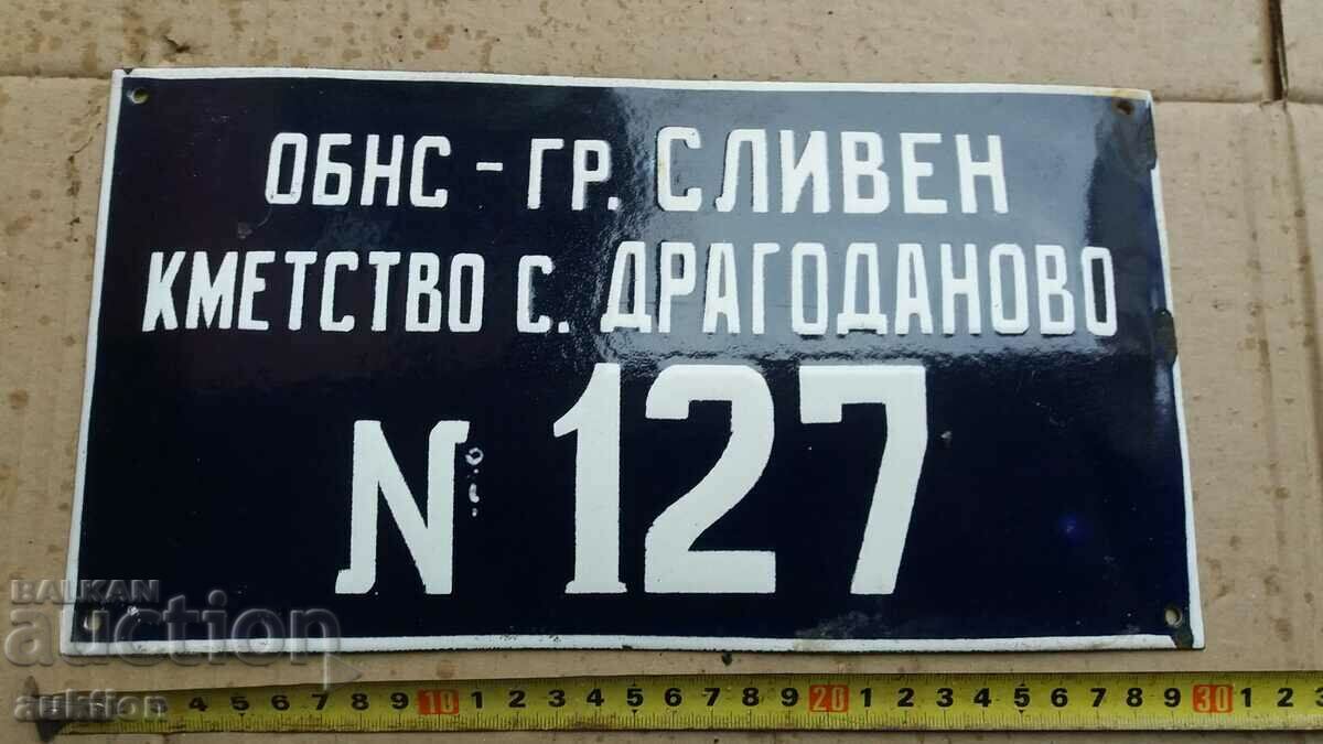 Delivery of ENAMEL SOC. BOARD - EXCELLENT Delivery of ENAMEL SOC. BOARD - EXCELLENT