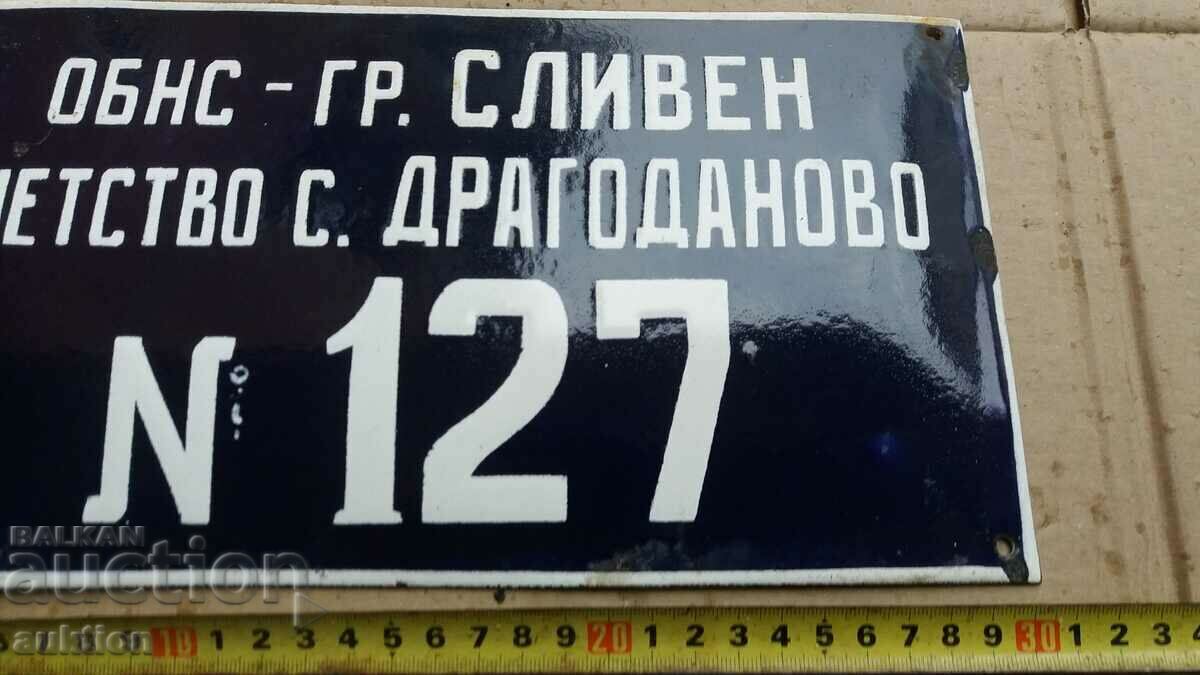 ENAMEL SOC. BOARD - EXCELLENT - 5 ENAMEL SOC. BOARD - EXCELLENT - 5