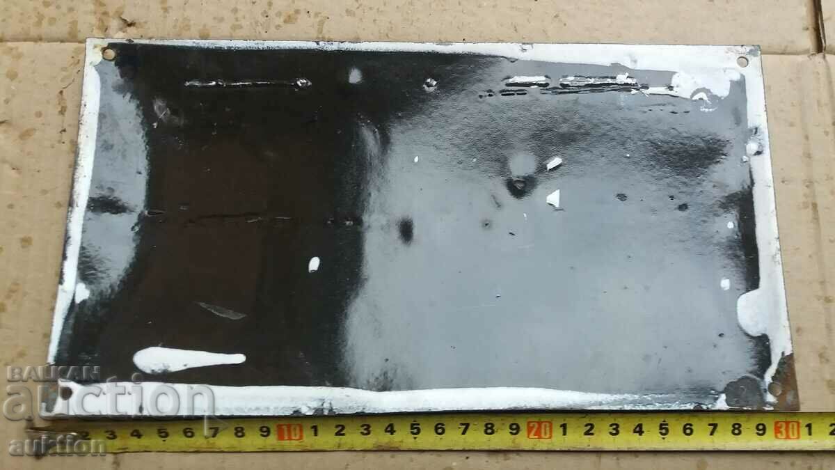 ENAMEL SOC. BOARD - EXCELLENT - 7 ENAMEL SOC. BOARD - EXCELLENT - 7