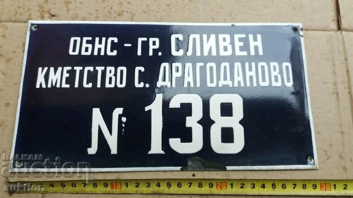 Delivery of ENAMEL SOC. BOARD - EXCELLENT Delivery of ENAMEL SOC. BOARD - EXCELLENT