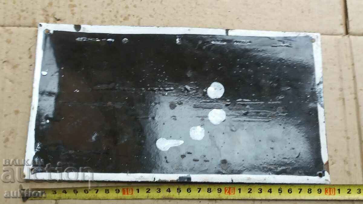 ENAMEL SOC. BOARD - EXCELLENT - 7 ENAMEL SOC. BOARD - EXCELLENT - 7