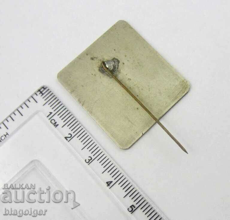 Auction Old Badge-Jury of Appeal-Jury d'appel-Cross Auction Old Badge-Jury of Appeal-Jury d'appel-Cross