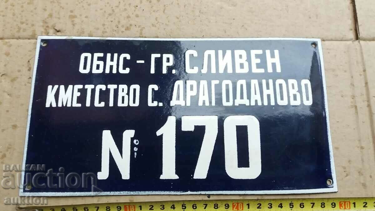 Delivery of ENAMEL SOC. BOARD - EXCELLENT Delivery of ENAMEL SOC. BOARD - EXCELLENT