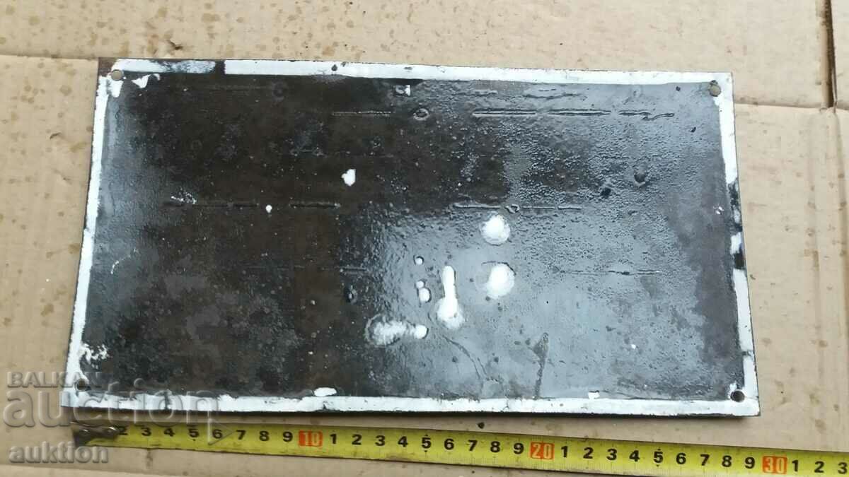 ENAMEL SOC. BOARD - EXCELLENT - 7 ENAMEL SOC. BOARD - EXCELLENT - 7