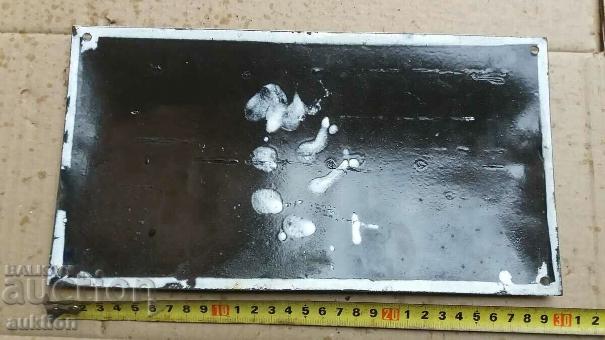 ENAMEL SOC. BOARD - EXCELLENT - 7 ENAMEL SOC. BOARD - EXCELLENT - 7