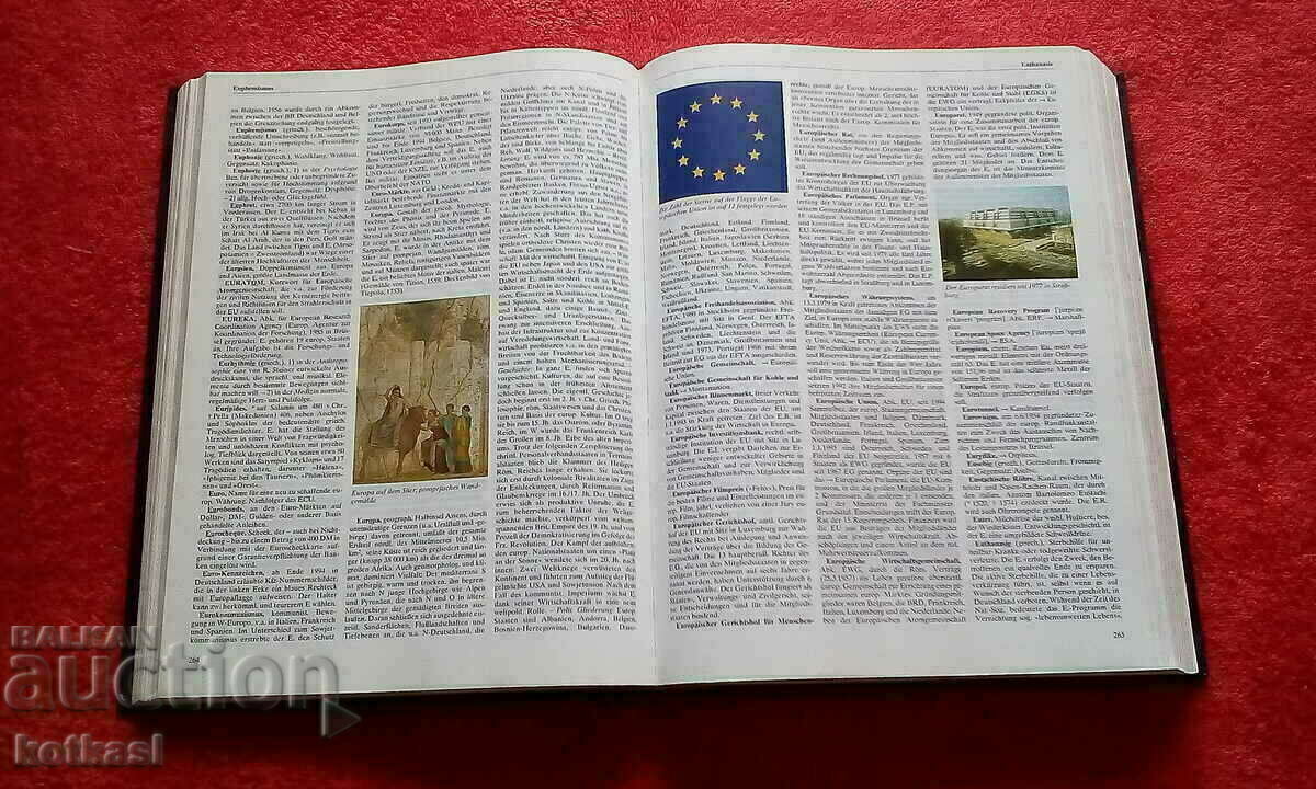 Big Encyclopedia Lexicon hardcover Germany with price 16.00 BGN | € 8.18 Big Encyclopedia Lexicon hardcover Germany with price 16.00 BGN | € 8.18