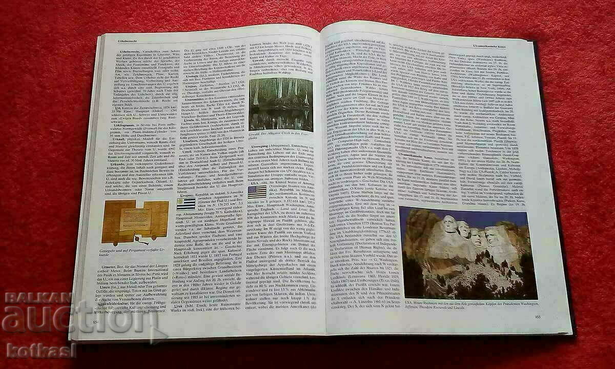 Auction Big Encyclopedia Lexicon hardcover Germany Auction Big Encyclopedia Lexicon hardcover Germany