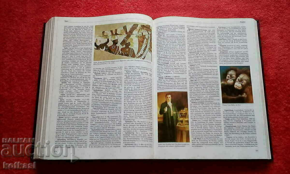 Big Encyclopedia Lexicon hardcover Germany - 5 Big Encyclopedia Lexicon hardcover Germany - 5