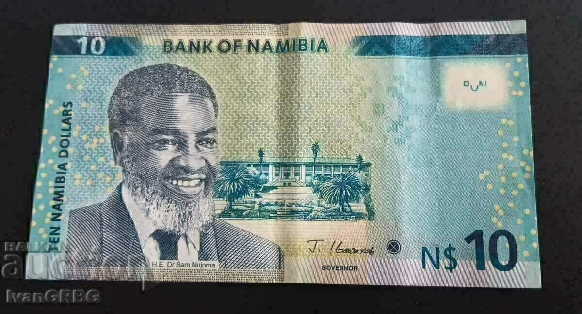 $10 Namibia 2021 Africa with price 5.00 BGN | € 2.56 $10 Namibia 2021 Africa with price 5.00 BGN | € 2.56