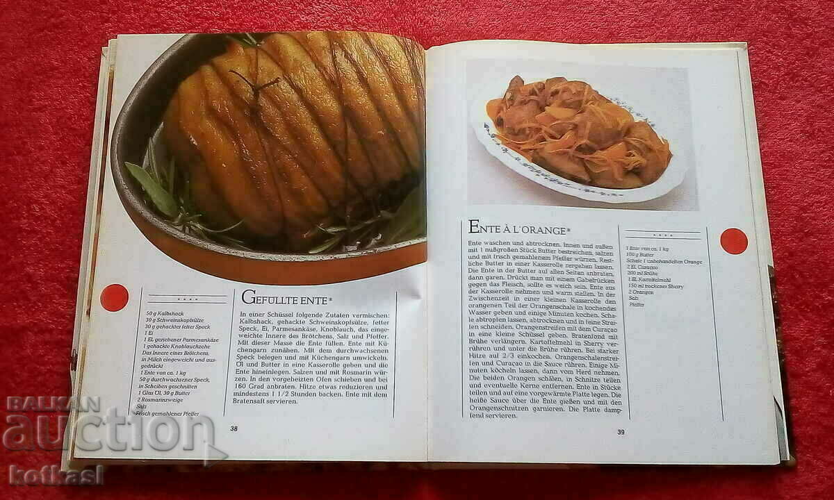 Auction Poultry and Game Cookbook Hardcover Auction Poultry and Game Cookbook Hardcover