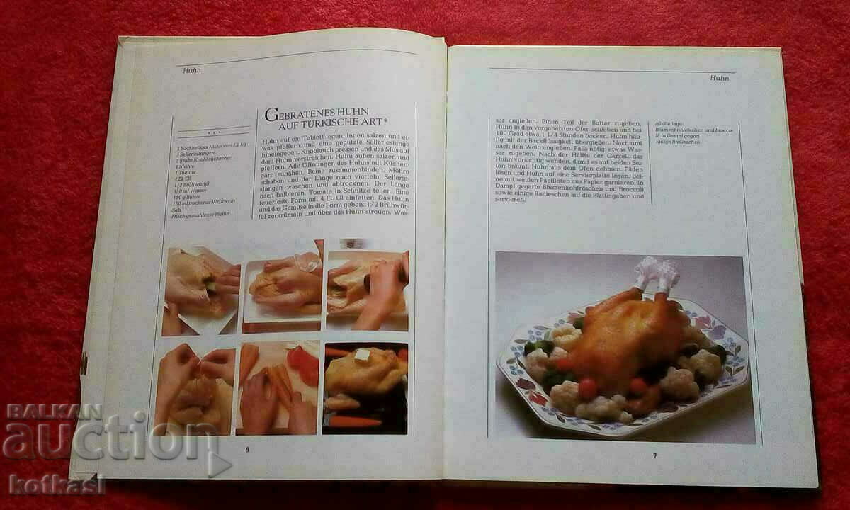 Poultry and Game Cookbook Hardcover - 5 Poultry and Game Cookbook Hardcover - 5