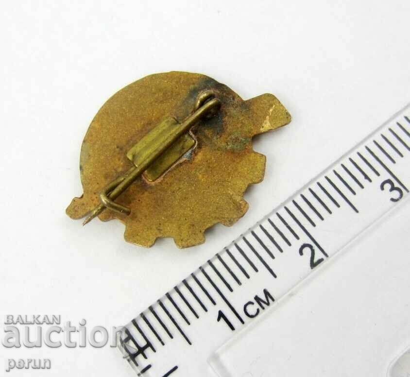 Workers' militia-Hungary-Social-Paramilitary organization-Sign with price 9.99 BGN | € 5.11 Workers' militia-Hungary-Social-Paramilitary organization-Sign with price 9.99 BGN | € 5.11