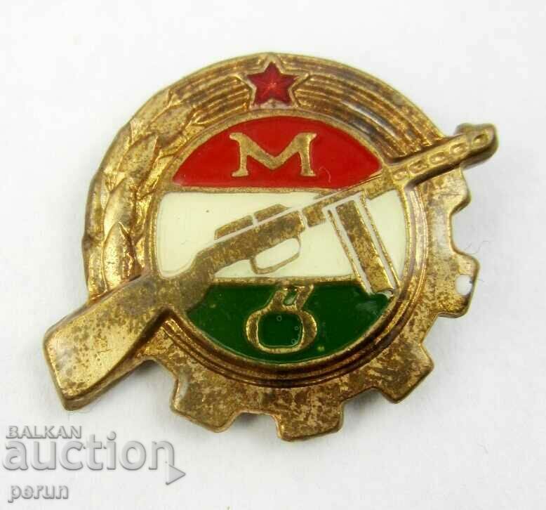 Auction Workers' militia-Hungary-Social-Paramilitary organization-Sign Auction Workers' militia-Hungary-Social-Paramilitary organization-Sign