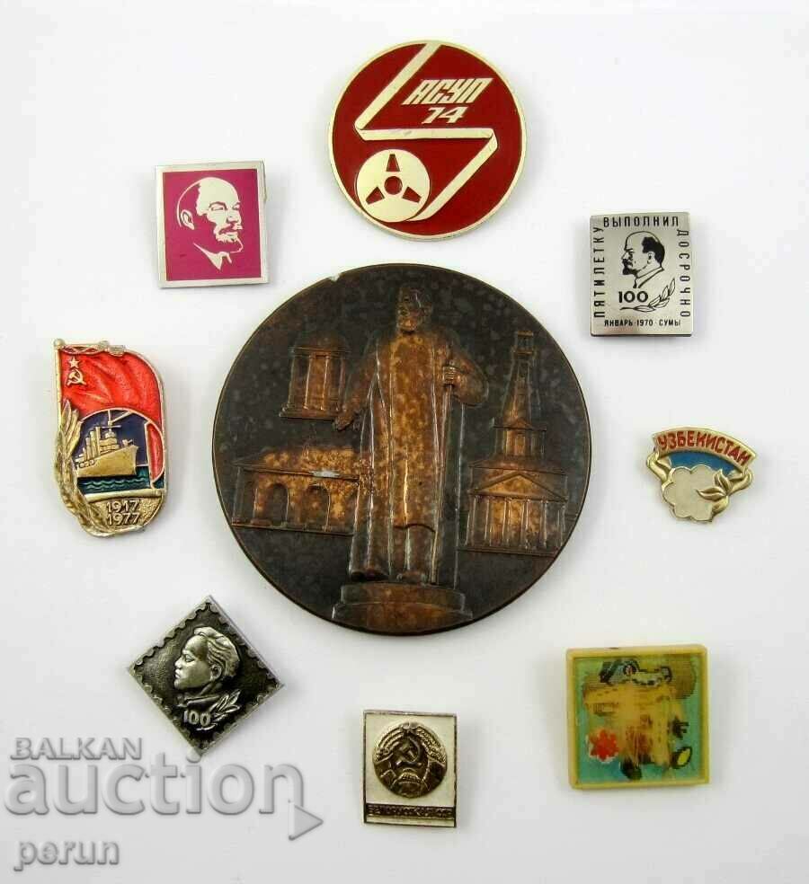 Lot mare de 8 insigne și placă-URSS-Sot cu preț 3.00 BGN | € 1.53