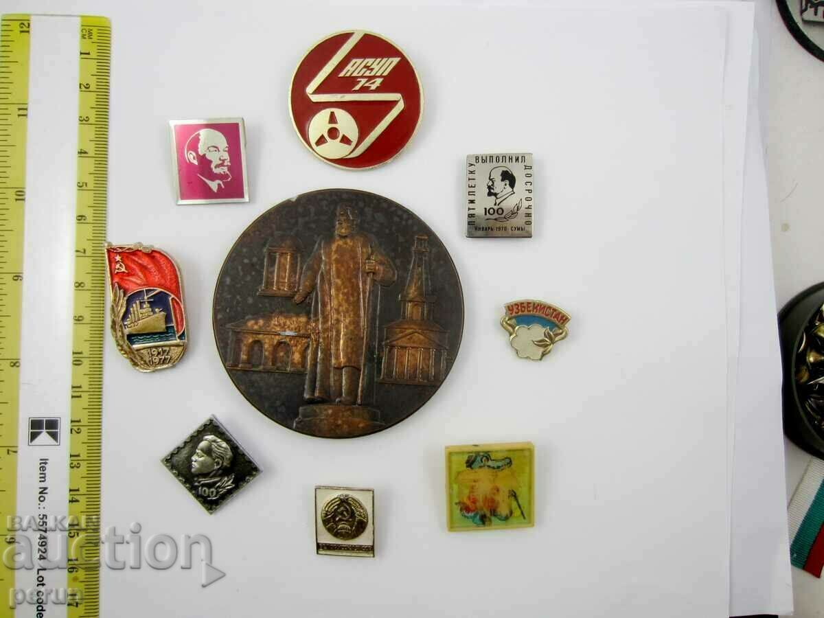 Licitație Lot mare de 8 insigne și placă-URSS-Sot