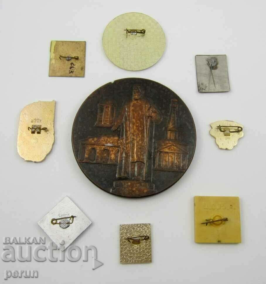 Livrarea Lot mare de 8 insigne și placă-URSS-Sot