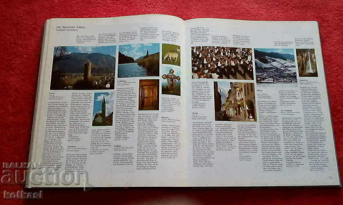 Auction Germany ADAC large format hardcover excellent condition Auction Germany ADAC large format hardcover excellent condition