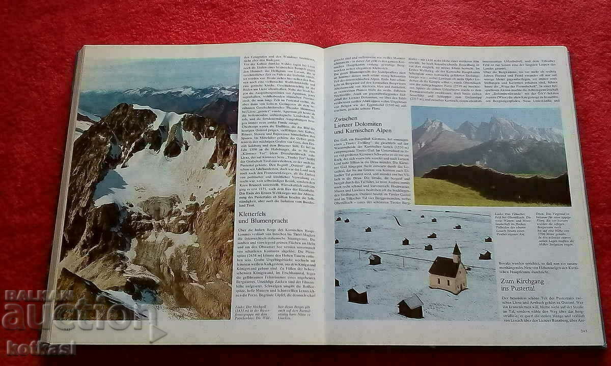 Germany ADAC large format hardcover excellent condition - 5 Germany ADAC large format hardcover excellent condition - 5