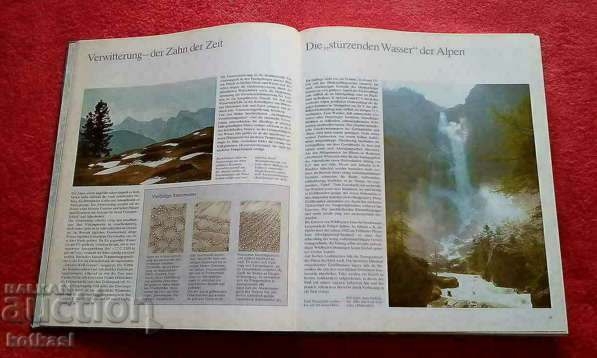 Germany ADAC large format hardcover excellent condition - 6 Germany ADAC large format hardcover excellent condition - 6