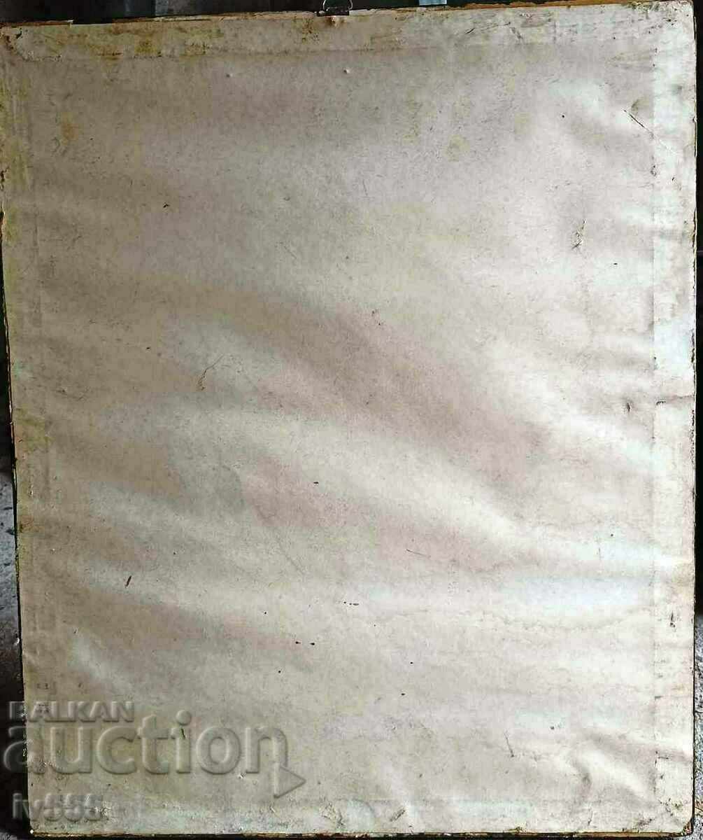 Auction IVAN ZHEGLOV OLD BULGARIAN GRAPHICS - THE MEMORY OF THE GENERATIONS Auction IVAN ZHEGLOV OLD BULGARIAN GRAPHICS - THE MEMORY OF THE GENERATIONS