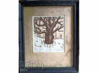 IVAN ZHEGLOV GRAFICA BULGARĂ VECHE - MEMORIA GENERAȚILOR