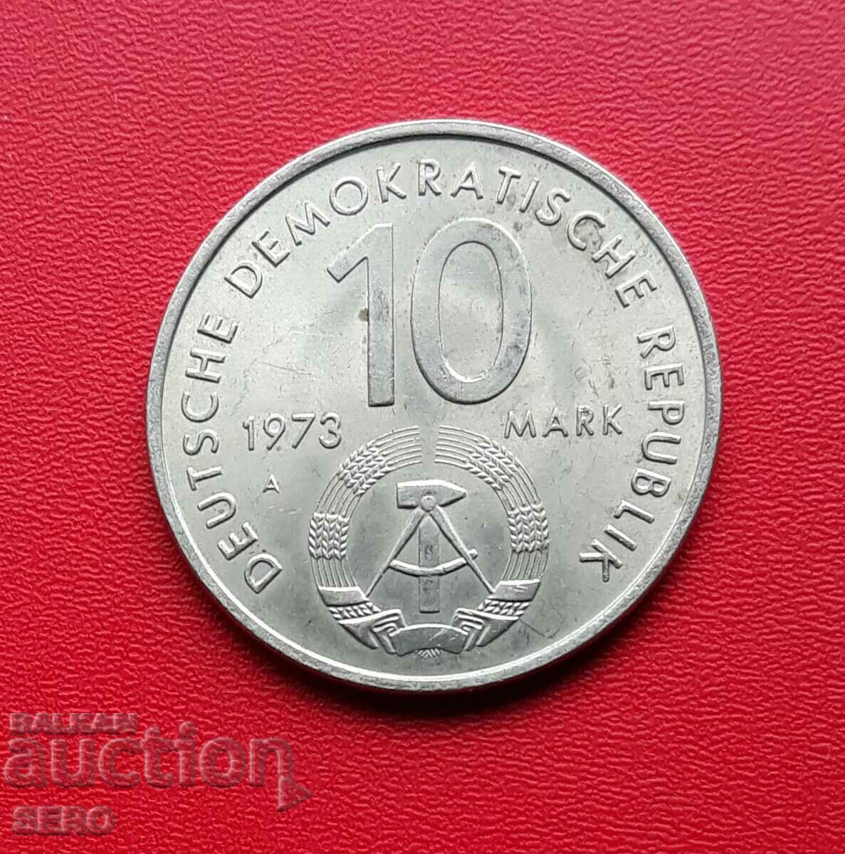 Германия-ГДР-10 марки 1973-Младежки фестивал