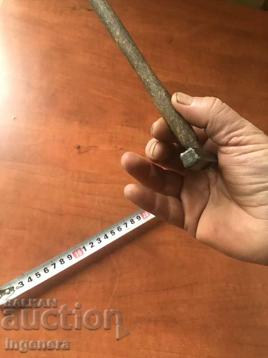 Delivery of HAMMER HAMMER HAMMER OLD SMALL TOOL-50 GR.