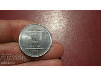 1 rupie India - 2009 mark dot