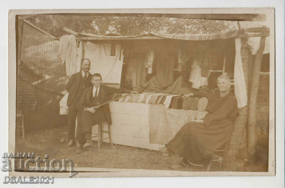 Gorna Oryahovitsa 1923 THE FAIR FAIR photo stand with fabrics