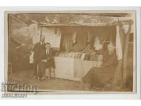 Gorna Oryahovitsa 1923 THE FAIR FAIR photo stand με υφάσματα