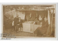 Gorna Oryahovitsa 1923 THE FAIR FAIR photo stand με υφάσματα