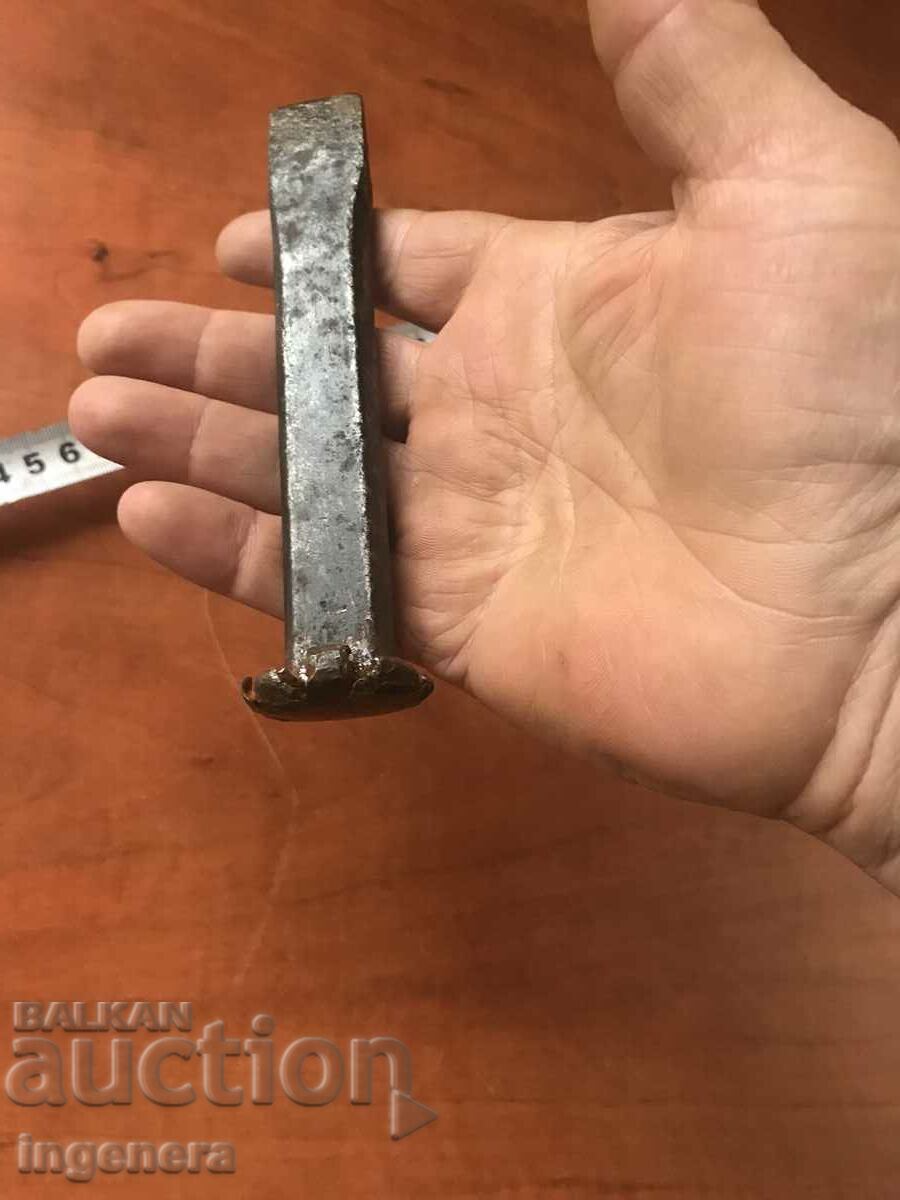 CUTTER OLD FORGED TOOL with price 5.00 BGN | € 2.56 CUTTER OLD FORGED TOOL with price 5.00 BGN | € 2.56