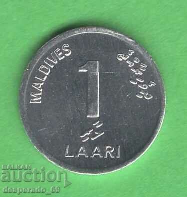 (¯`'•.¸ 1 Laari 2012 MALDIVES UNC ¸.•'´¯) with price 2.00 BGN | € 1.02 (¯`'•.¸ 1 Laari 2012 MALDIVES UNC ¸.•'´¯) with price 2.00 BGN | € 1.02
