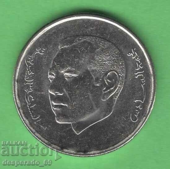 (¯`'•.¸ 1 dirham 2012 MOROCCO UNC ¸.•'´¯) with price 4.00 BGN | € 2.05 (¯`'•.¸ 1 dirham 2012 MOROCCO UNC ¸.•'´¯) with price 4.00 BGN | € 2.05