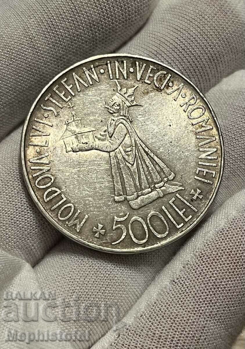 500 Lei 1941, Ρουμανία - ασημένιο νόμισμα