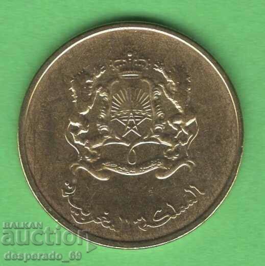 (¯`'•.¸ 20 сантима 2012 МАРОКО UNC ¸.•'´¯) с цена 2.50 лв. | € 1.28 (¯`'•.¸ 20 сантима 2012 МАРОКО UNC ¸.•'´¯) с цена 2.50 лв. | € 1.28
