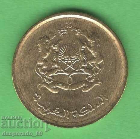 (¯`'•.¸ 10 cm 2013 MOROCCO UNC ¸.•'´¯) with price 2.00 BGN | € 1.02 (¯`'•.¸ 10 cm 2013 MOROCCO UNC ¸.•'´¯) with price 2.00 BGN | € 1.02
