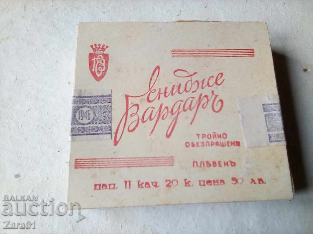 Tsarski cigarettes 1946