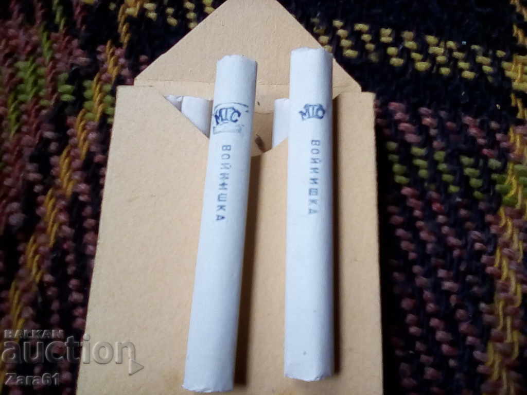 Royal cigarettes with price 25.00 BGN | € 12.78