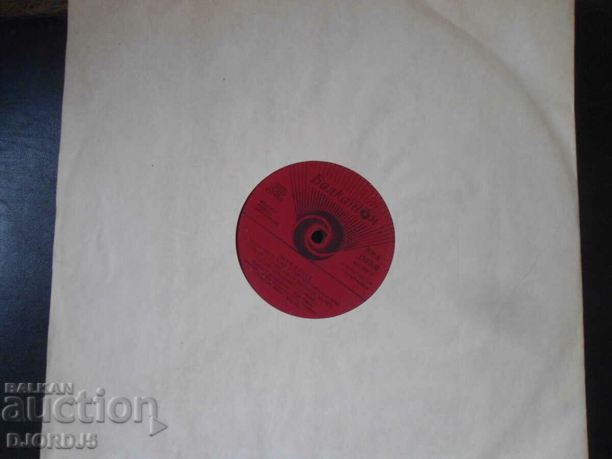 Auction Larry Nanos, VMA 1912, gramophone record, large Auction Larry Nanos, VMA 1912, gramophone record, large